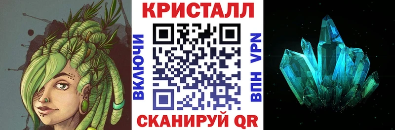 Amphetamine VHQ  гидра ссылки  Чусовой 