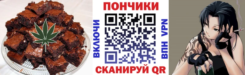 Cannafood конопля  нарко площадка телеграм  Чусовой 
