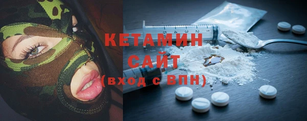 прущая мука Няндома
