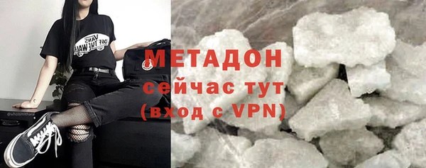 твердый Алексеевка
