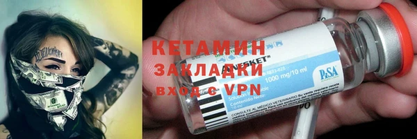 прущий лед Нягань