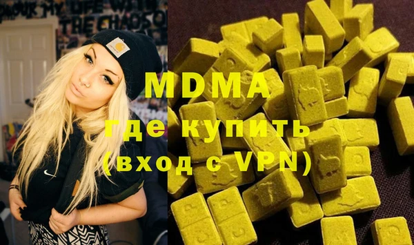 твердый Алексеевка
