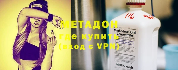 твердый Алексеевка