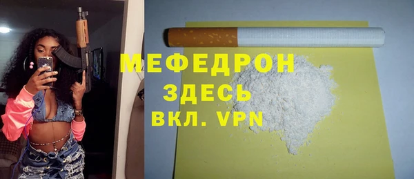 прущий лед Алексин