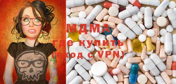 твердый Алексеевка