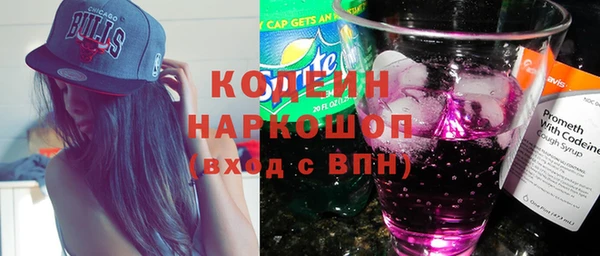прущий лед Алексин