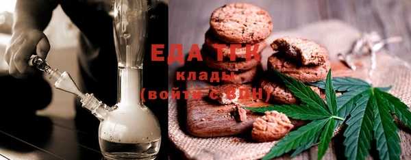 твердый Алексеевка
