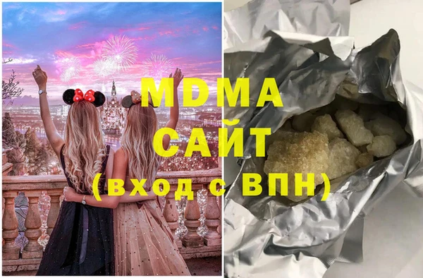 прущая мука Алзамай