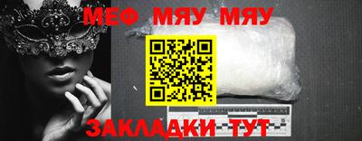 кокаин премиум Кумертау