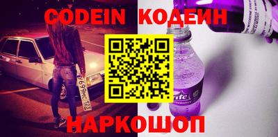 PSILOCYBIN Кунгур