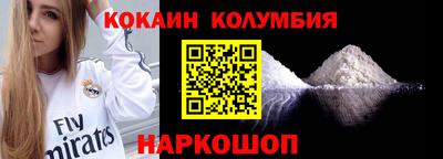 PSILOCYBIN Кунгур