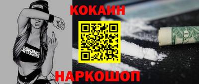 PSILOCYBIN Кунгур
