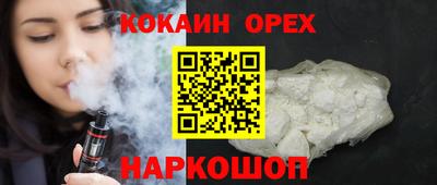 PSILOCYBIN Кунгур