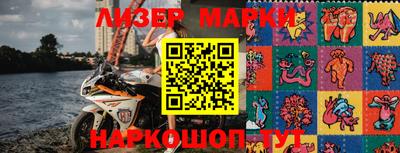 PSILOCYBIN Кунгур