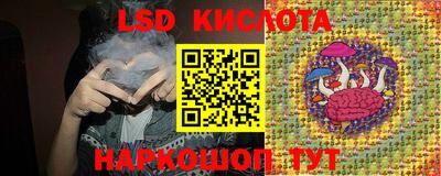 MDMA Premium VHQ Лесосибирск