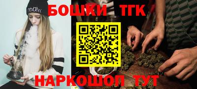 кокаин премиум Кумертау