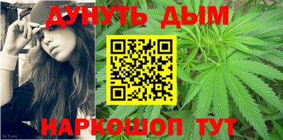 кокаин премиум Кумертау