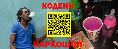 PSILOCYBIN Кунгур