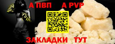 PSILOCYBIN Кунгур