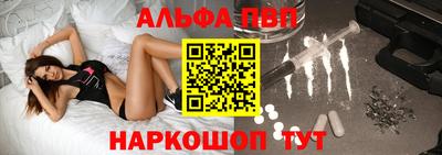 трава Ковров