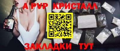 PSILOCYBIN Кунгур