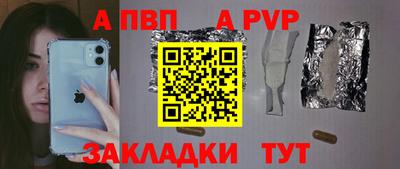 кокаин премиум Кумертау