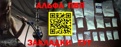 PSILOCYBIN Кунгур