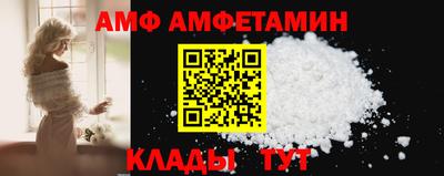 PSILOCYBIN Кунгур
