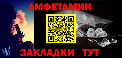 кокаин премиум Кумертау