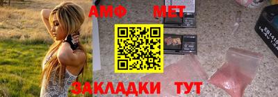 кокаин премиум Кумертау