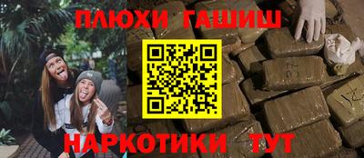 кокаин премиум Кумертау