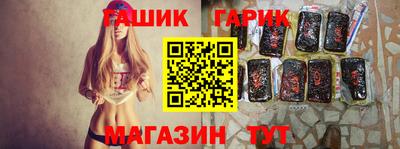 PSILOCYBIN Кунгур