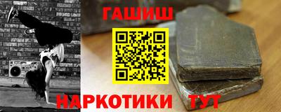 кокаин премиум Кумертау
