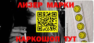 бутират Кулебаки