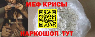 кокаин премиум Кумертау