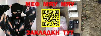 кокаин премиум Кумертау