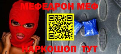 PSILOCYBIN Кунгур