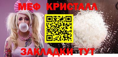 герыч Коломна