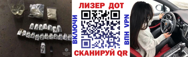 ЛСД экстази ecstasy  Чусовой 